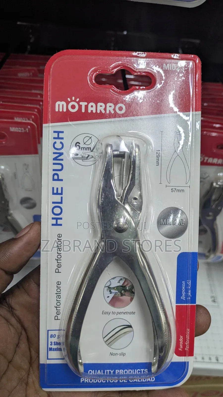 Motarro Hole Punch/ Stapler Remover