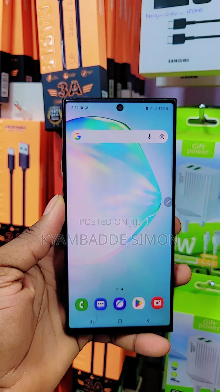 Samsung Galaxy Note 10 Plus 5G 256 GB Bronze