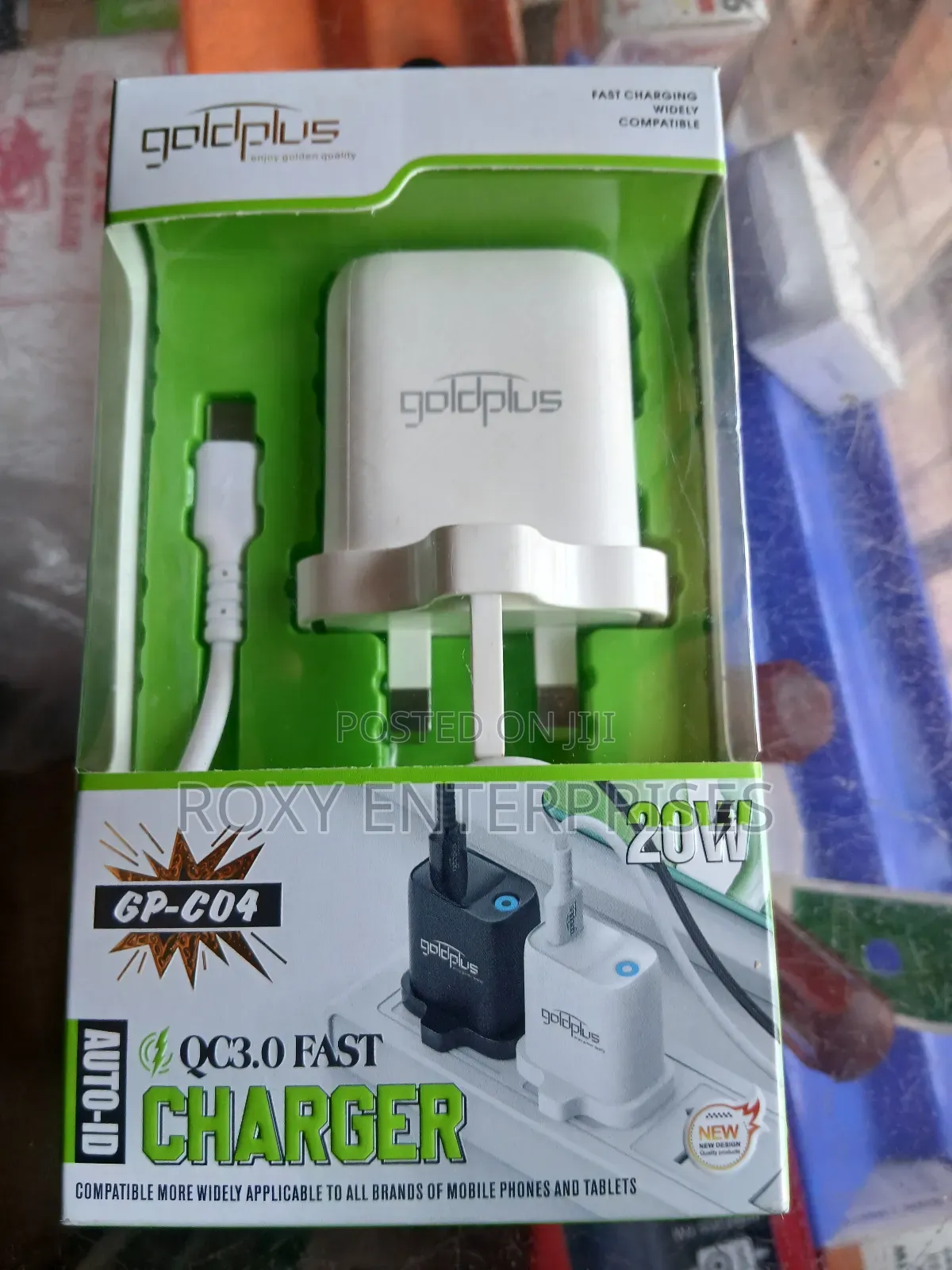 Gold Plus Phone Charger