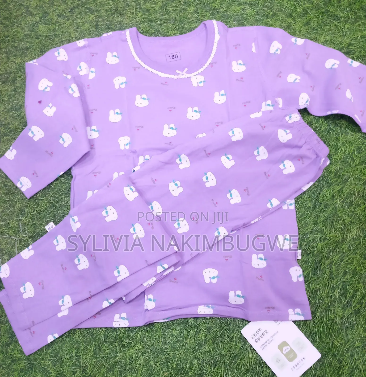Kids Pyjamas