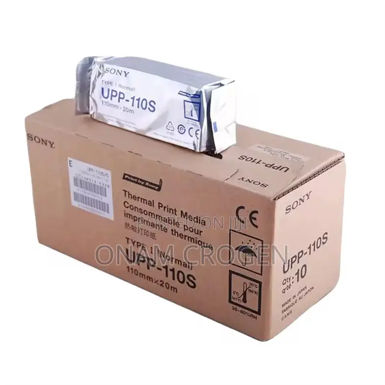 Standard Printer Paper 110s