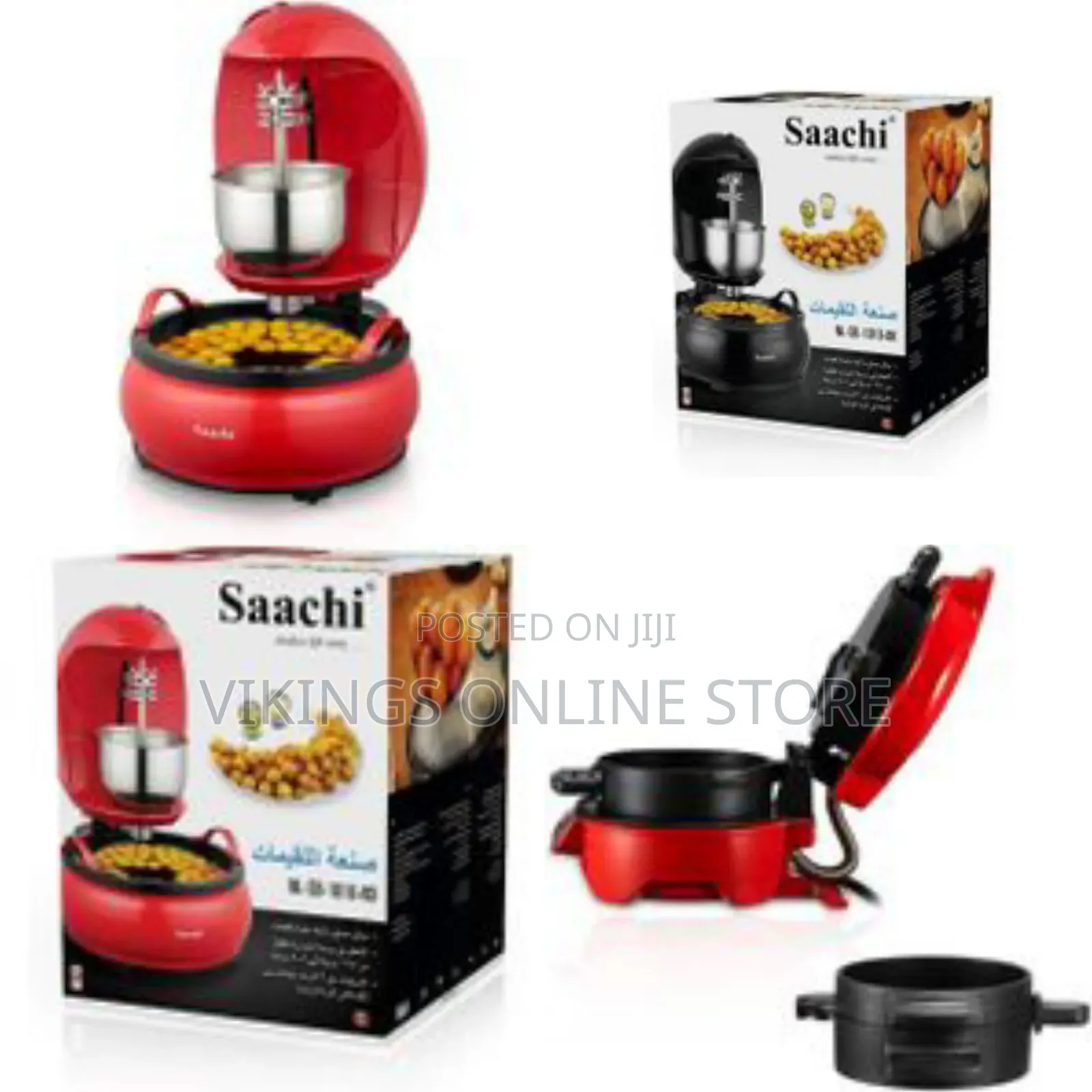Saachi Sweet Dumplings Ball Luqaimat Maker- Multicolor