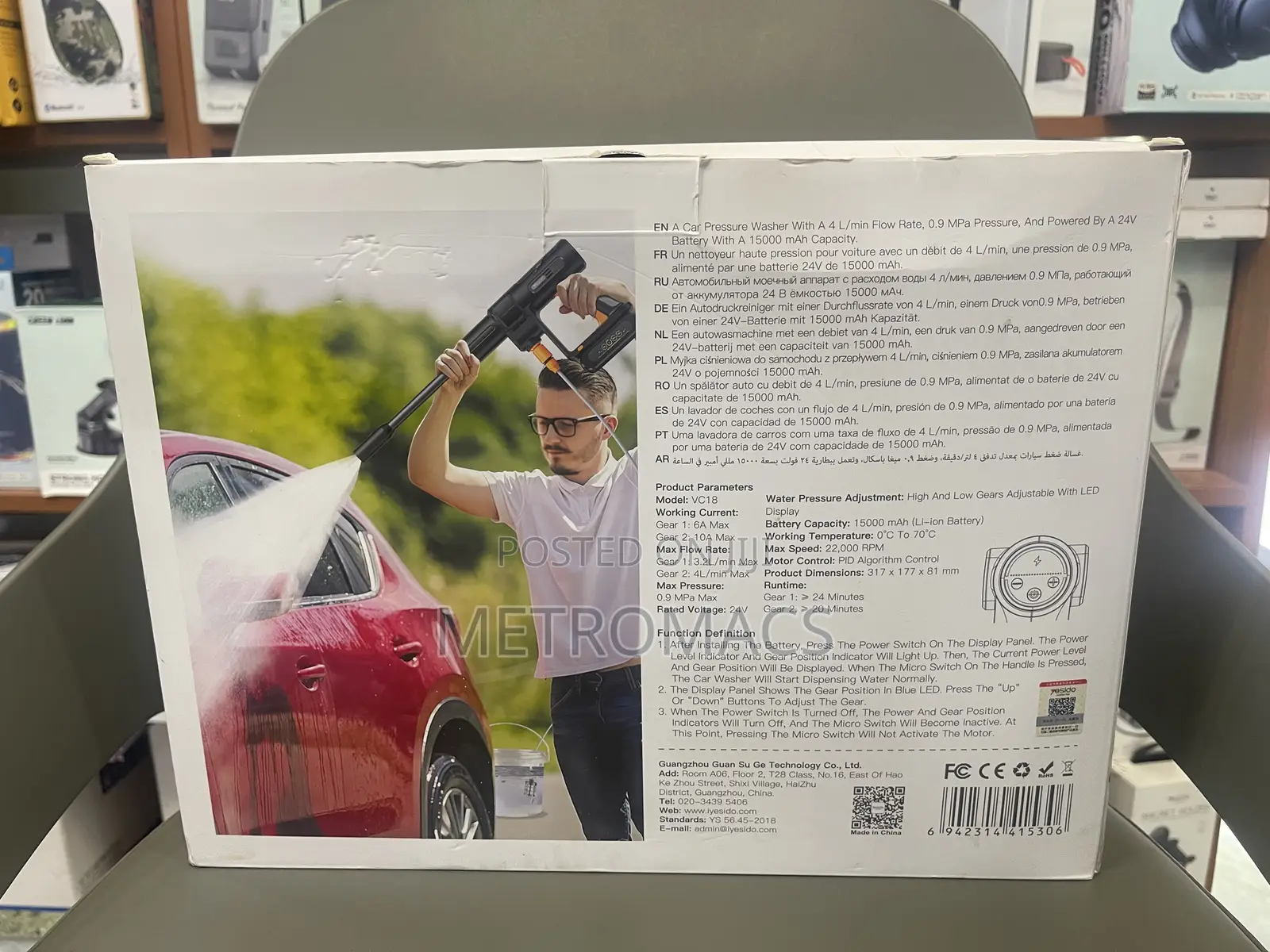 Yesido Vc18, a Handheld, Cordless Car Pressure Washer.