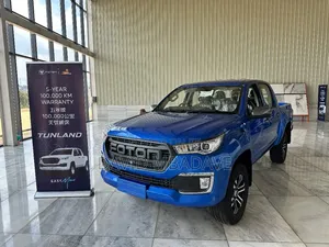 New Foton Tunland 2025 Gray