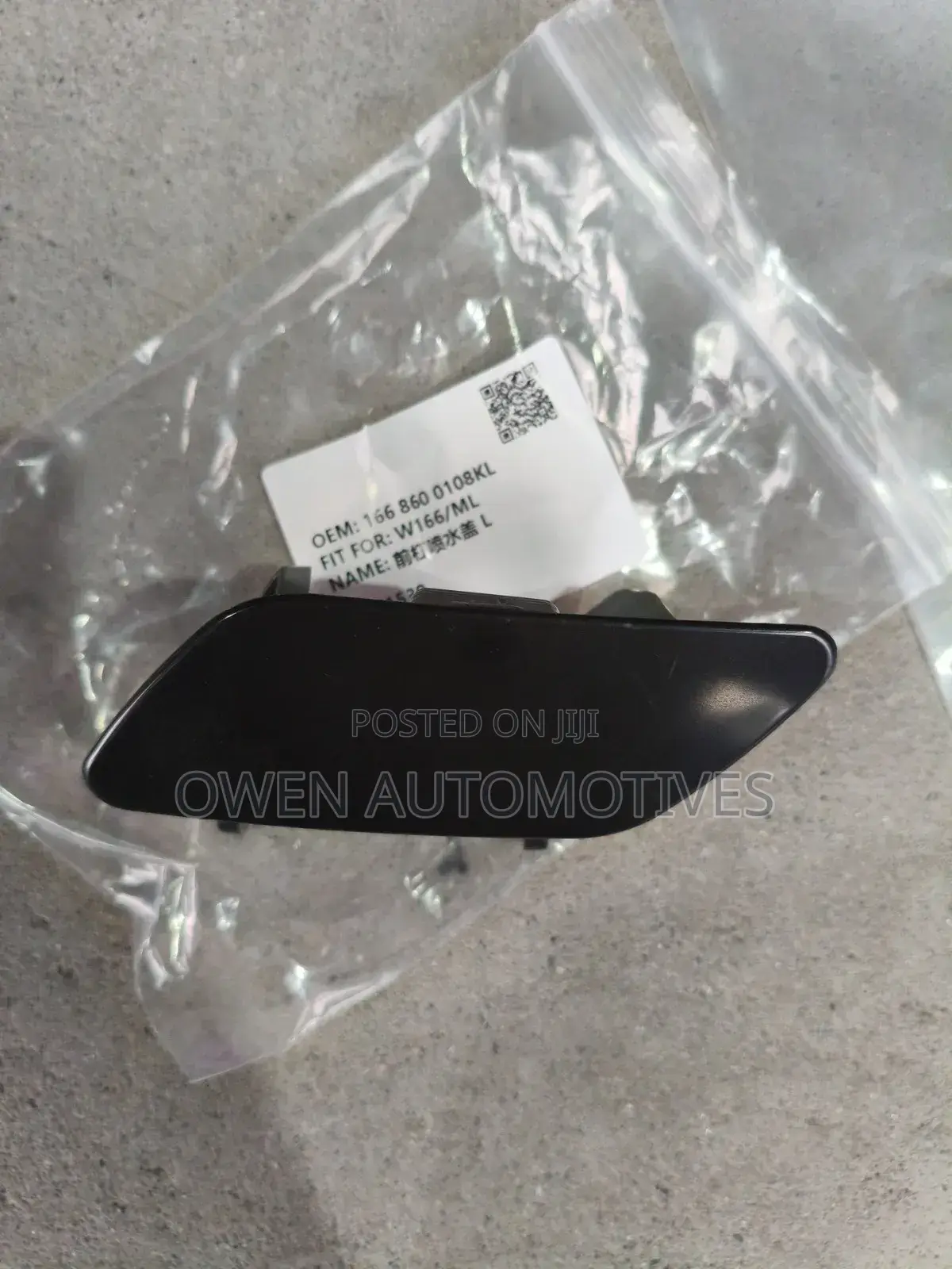 Bumper Covers for Ml 4matic and Blutec Headlamp Washer Cover