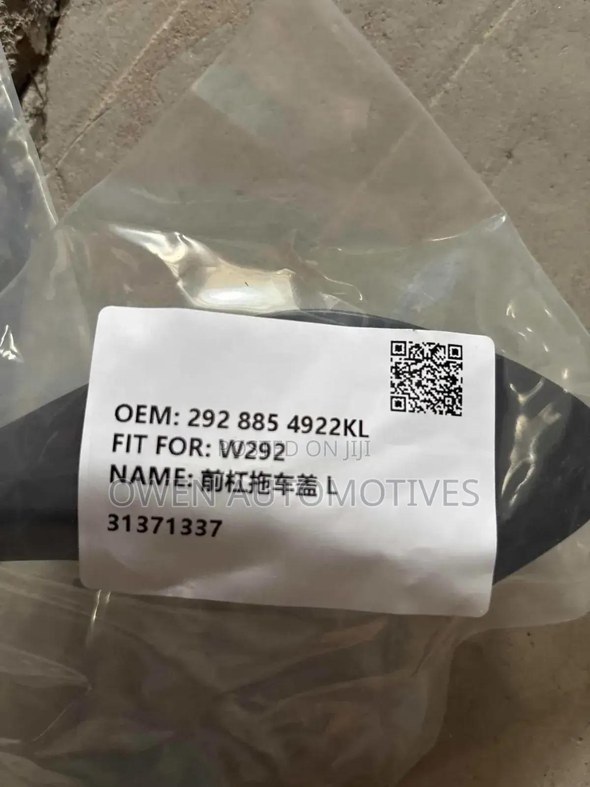 W166 Gle Front Bumper Covers