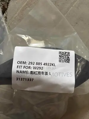 W166 Gle Front Bumper Covers