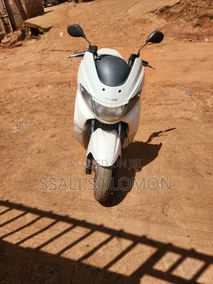 Suzuki Burgman 2009 White