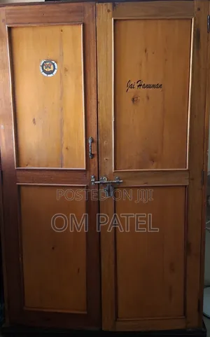 Big Cupboard
