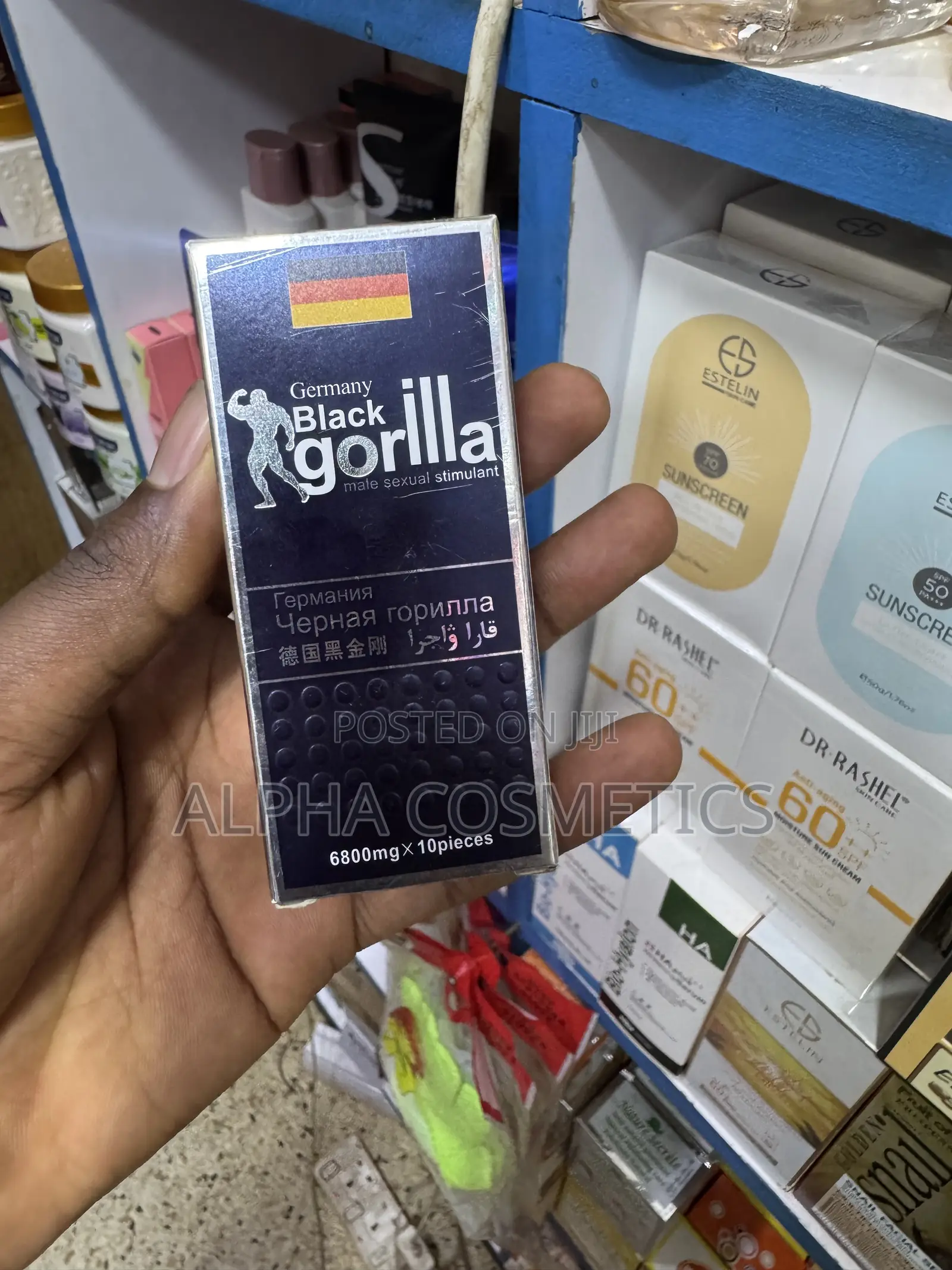 Black Gorrila Viagra