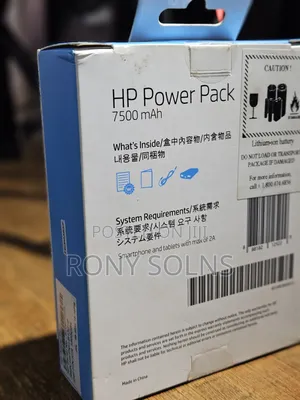 Hp Phone/Tablet Powerbank