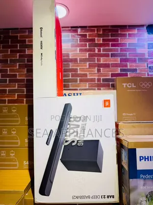 JBL 2.1mk2