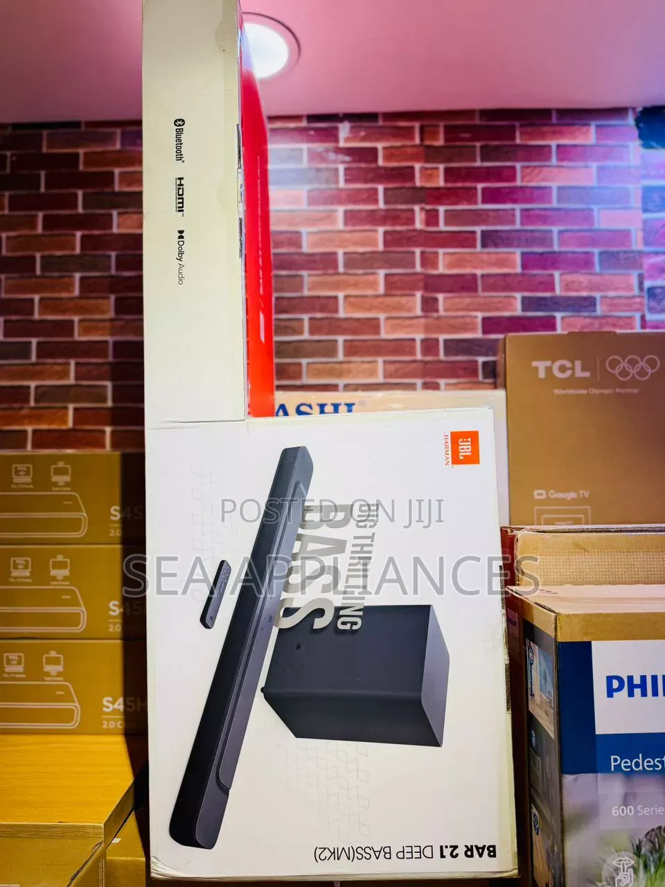 JBL 2.1mk2