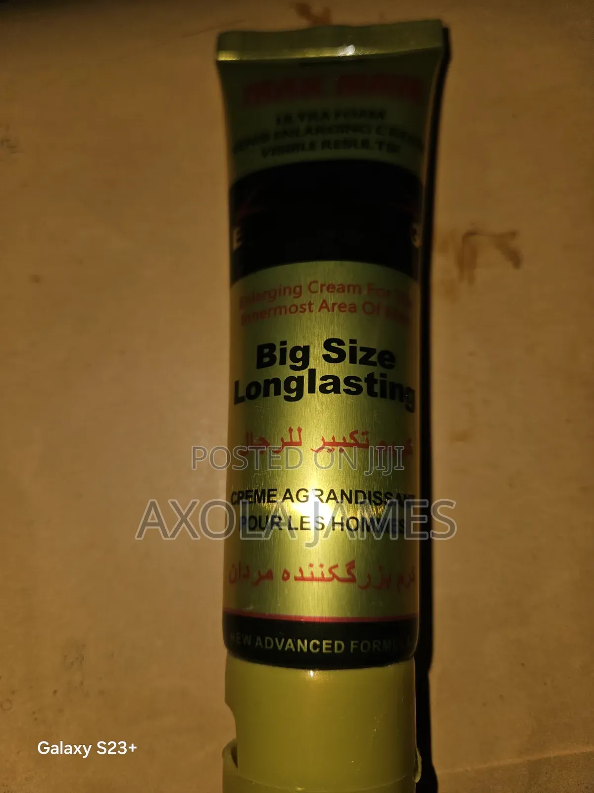 Male Enhancement Organic Products