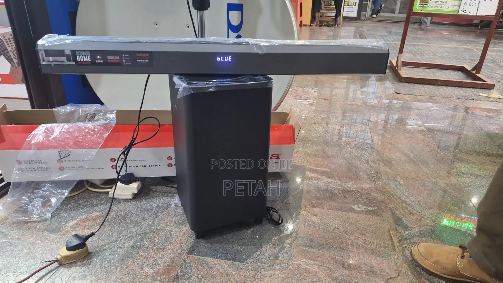 Aiwa Sound Bar