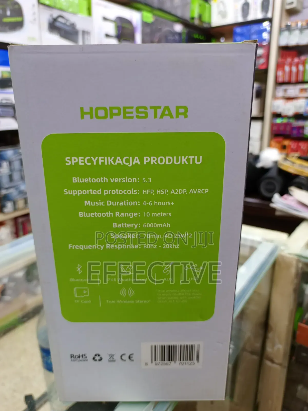Hopestar P65 Pro Colorful Portable Wireless Speaker.