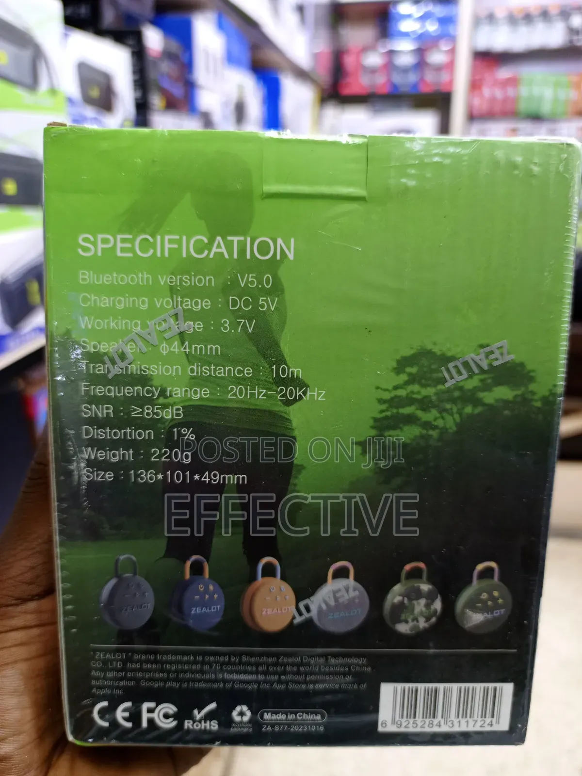 Zealot S77 Portable Wireless Bluetooth Speaker.
