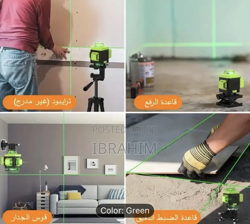 Laser Leveling Machine