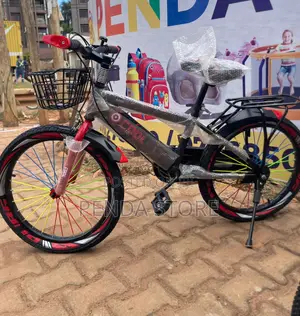 Children Kids Bicycles Bikes – Smooth Children Kids Bicycles Bikes