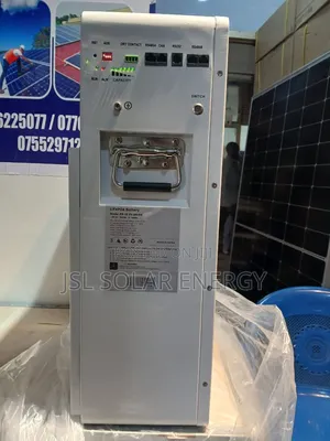Lithium Battery