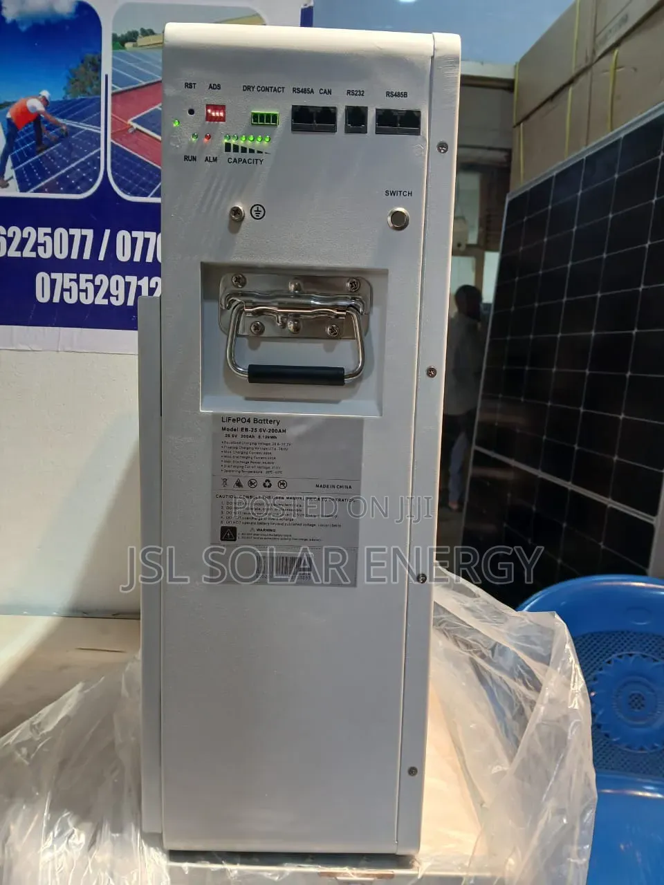 Lithium Battery