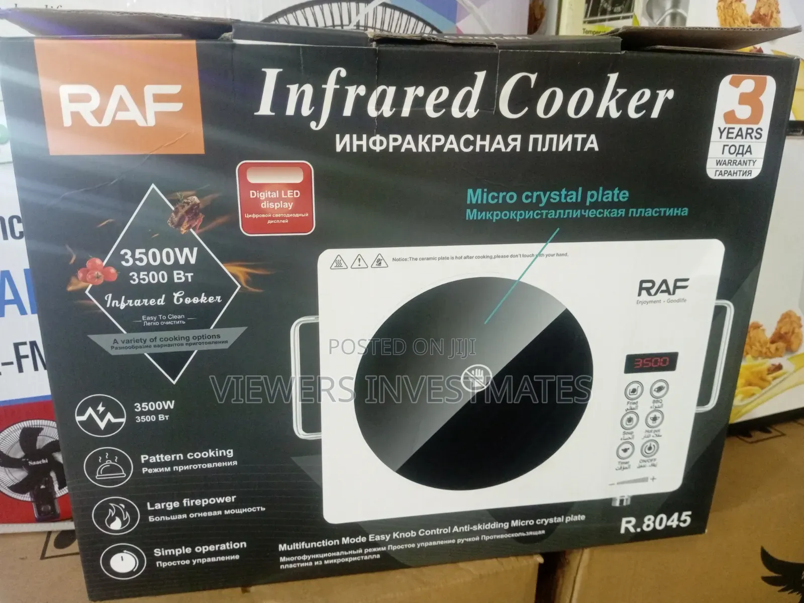 Infrared Cooker