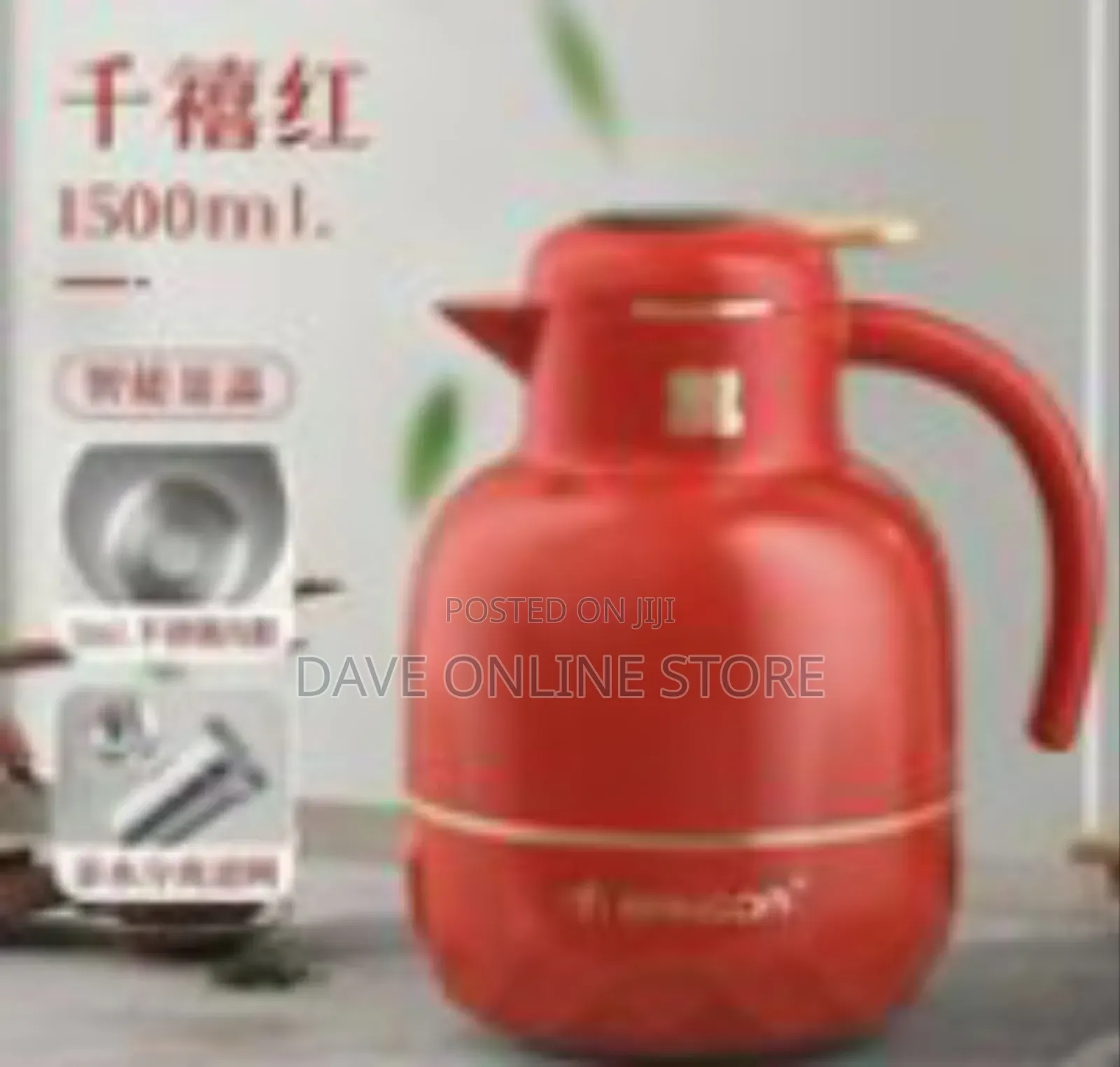 Elegant Insulated Thermal Caraf / Vacuum Flask With Gold Accents, 1.5l