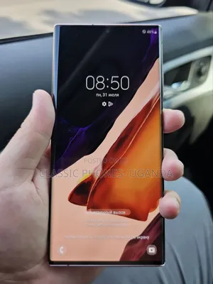Samsung Galaxy Note 20 Ultra 5G 128 GB Bronze