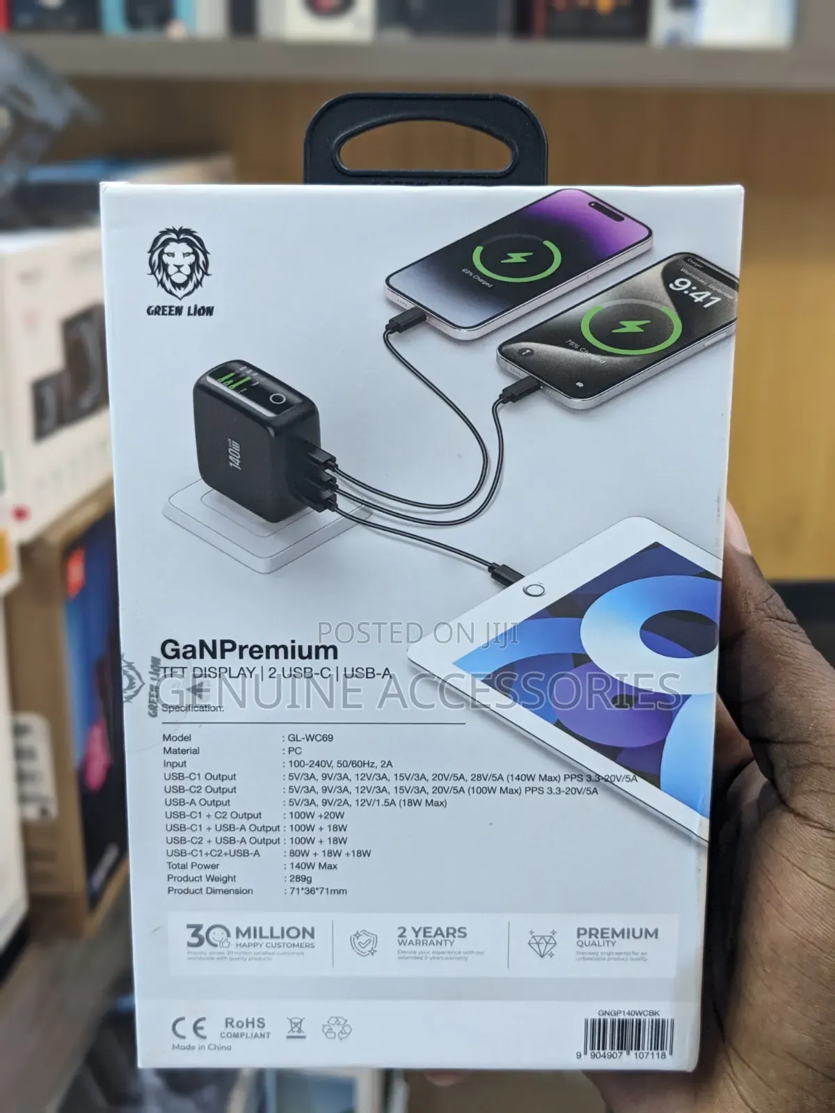 Green Lion 140w Gan Premium With Display