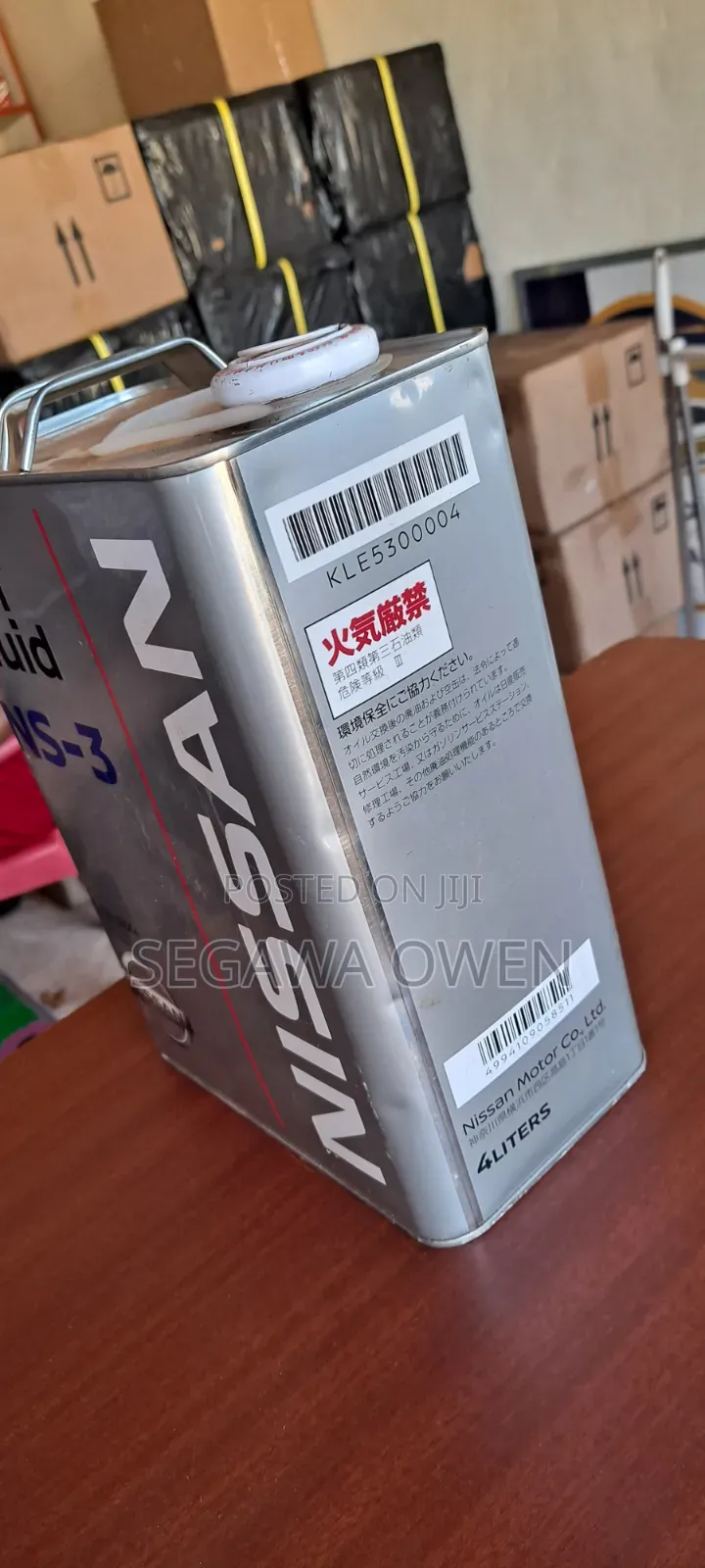 Nissan CVT Fluid