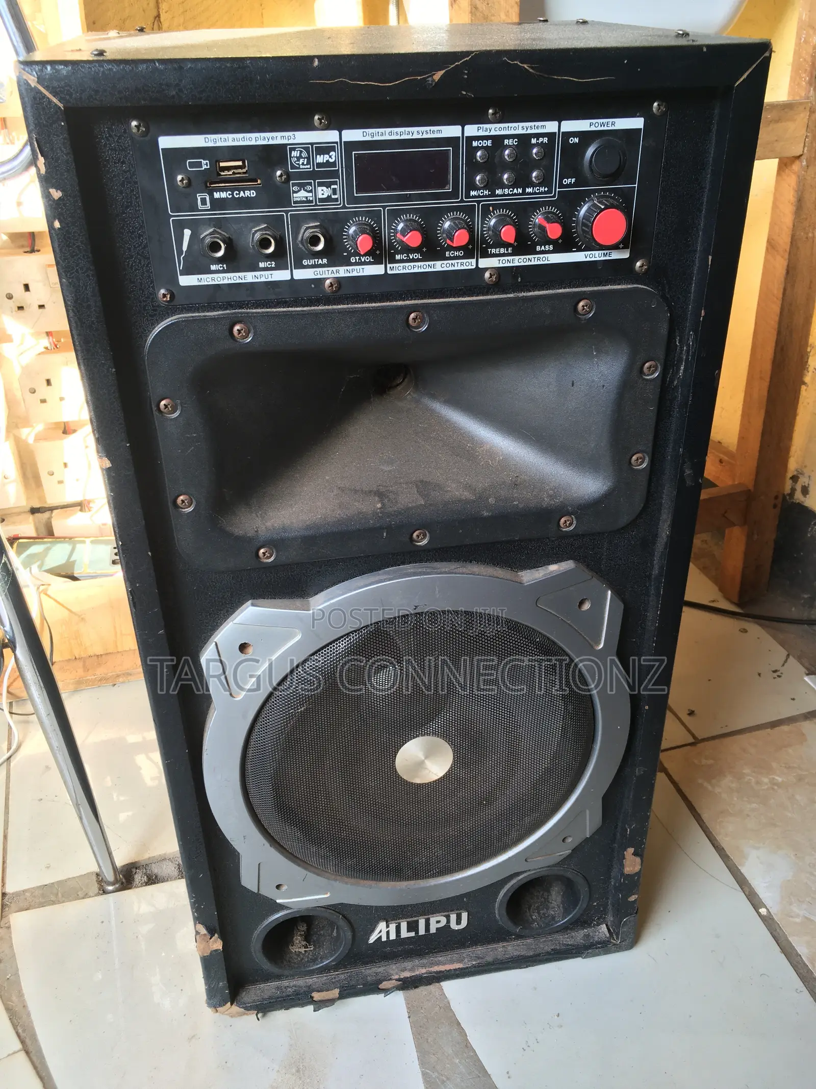 Alipu Speakers