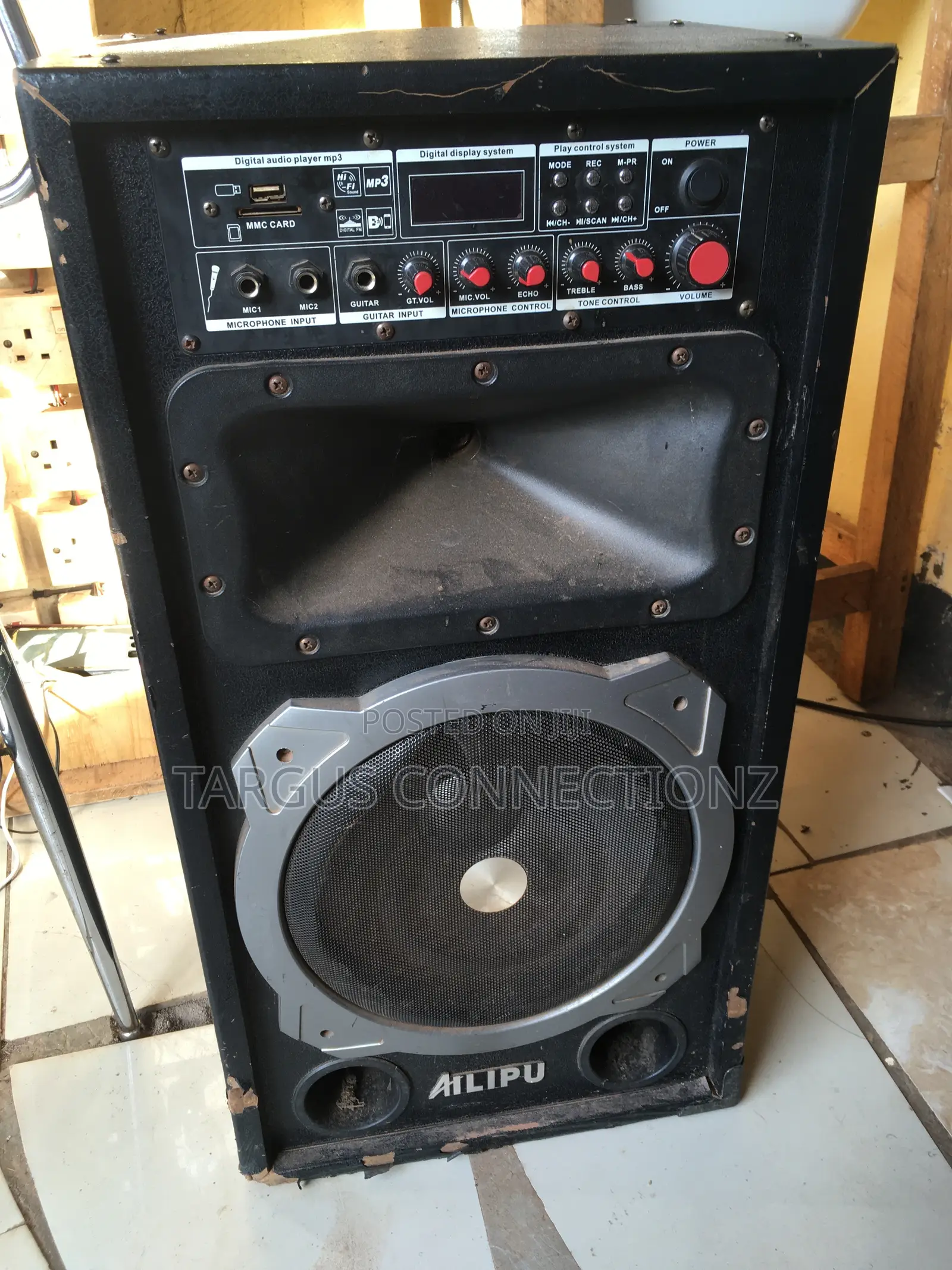 Alipu Speakers