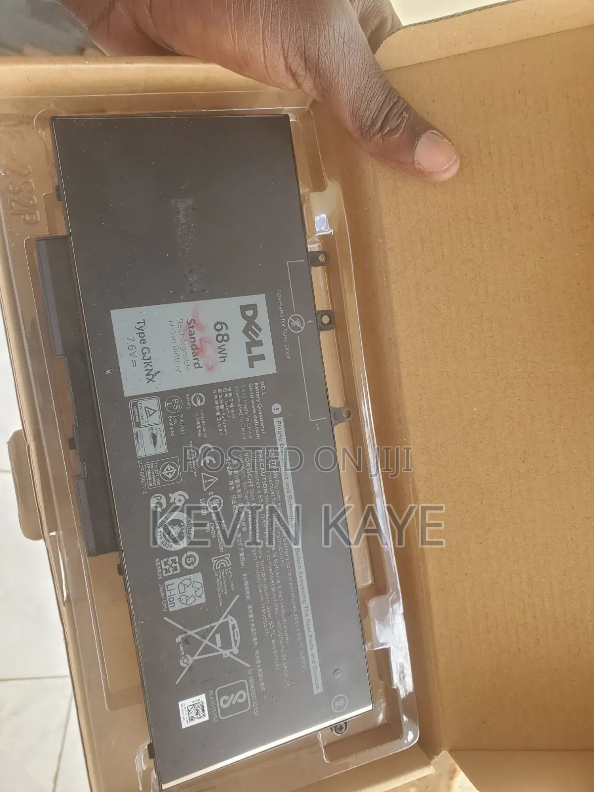 Laptop Battery