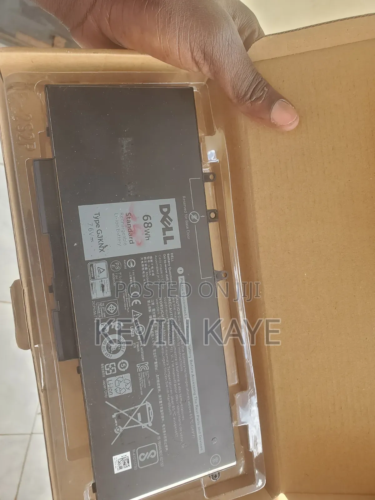 Laptop Battery