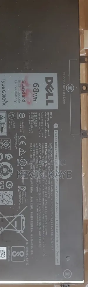 Laptop Battery