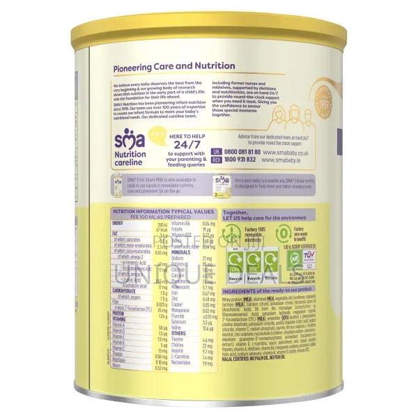Sma 2 Pro Follow on Baby Milk Powder