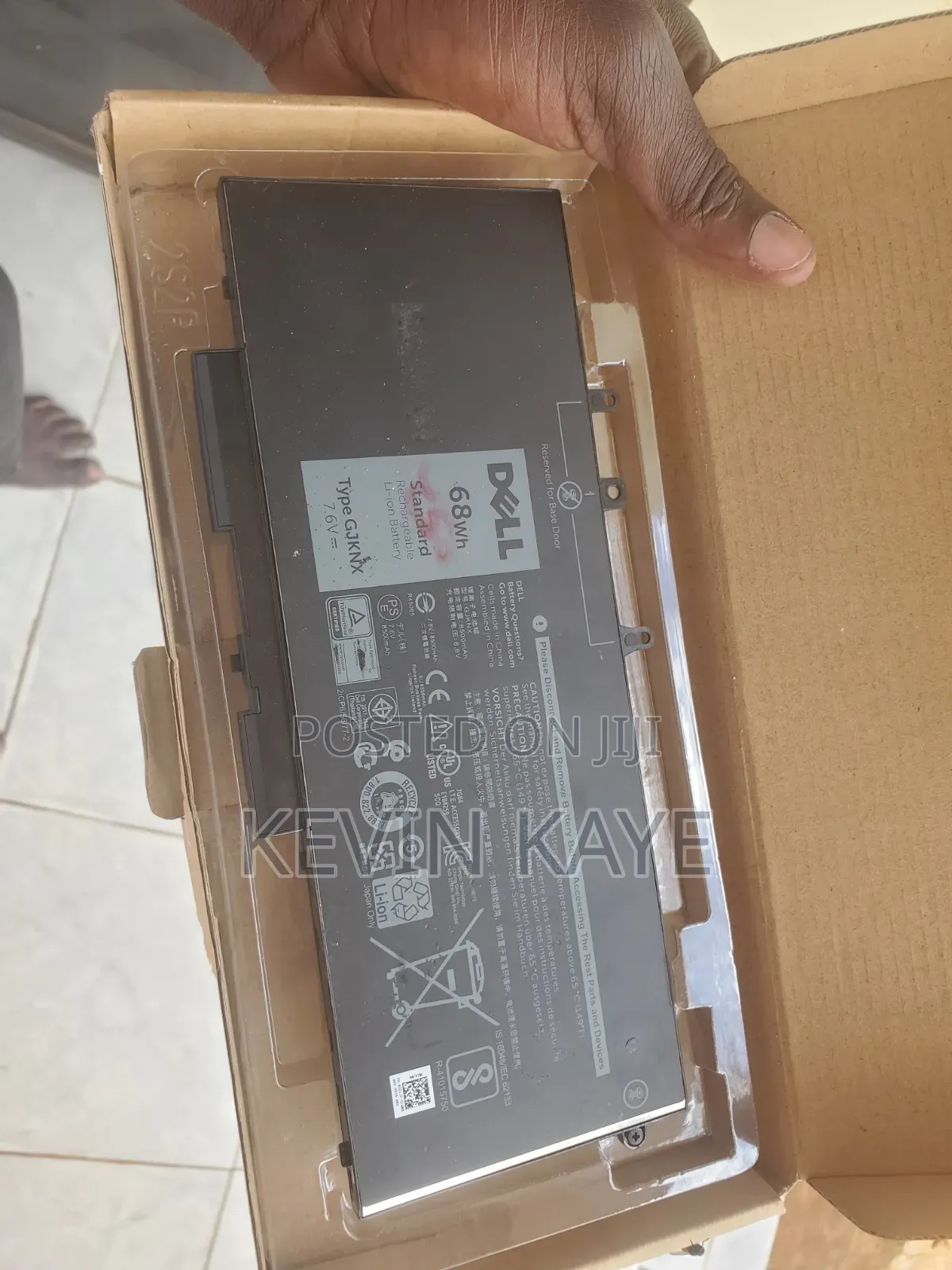 Dell Battery