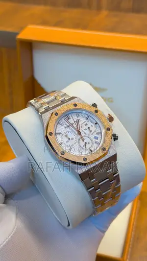 White Dial Version of Audemars Piguet Watch