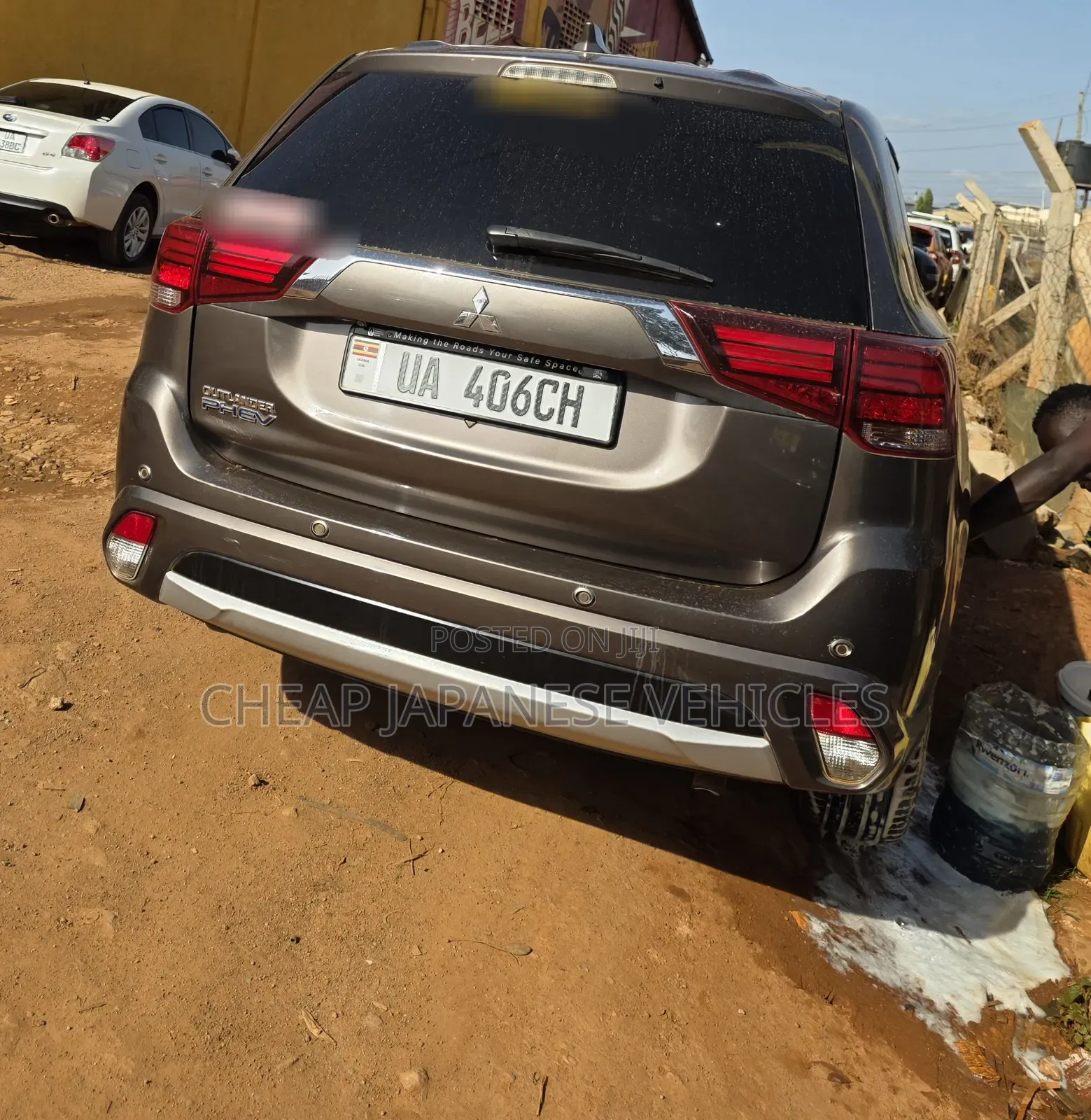 Mitsubishi Outlander 2.0 PHEV AWD 2016 Brown