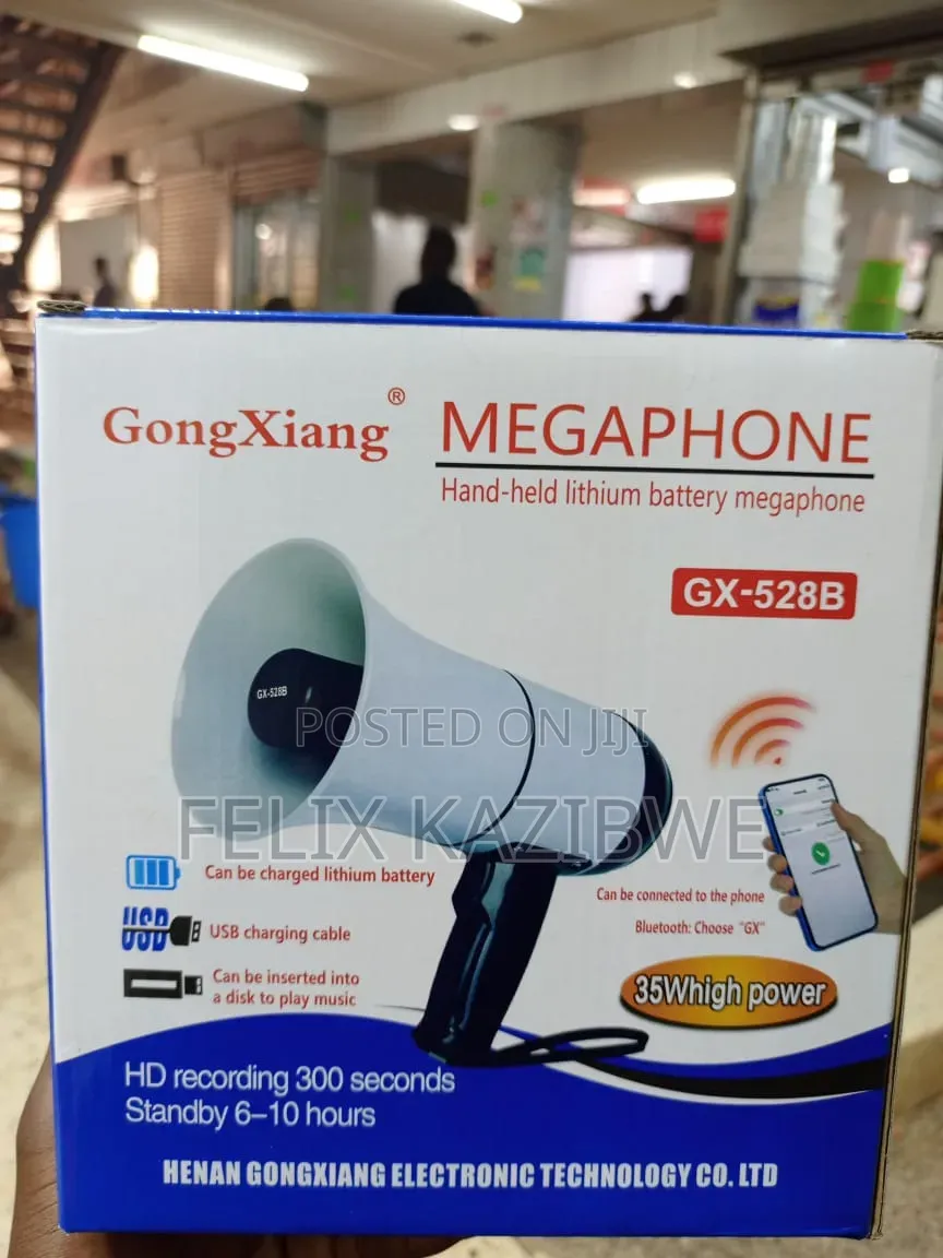 Gong Xiang Megaphone.