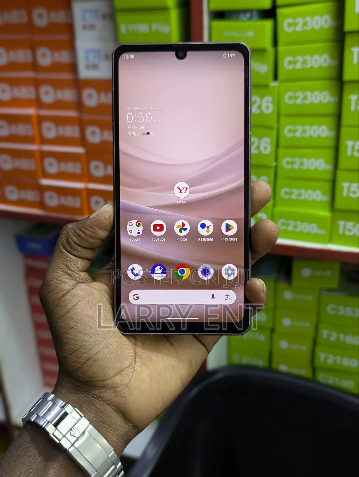 Sharp Aquos sense7 plus 128 GB