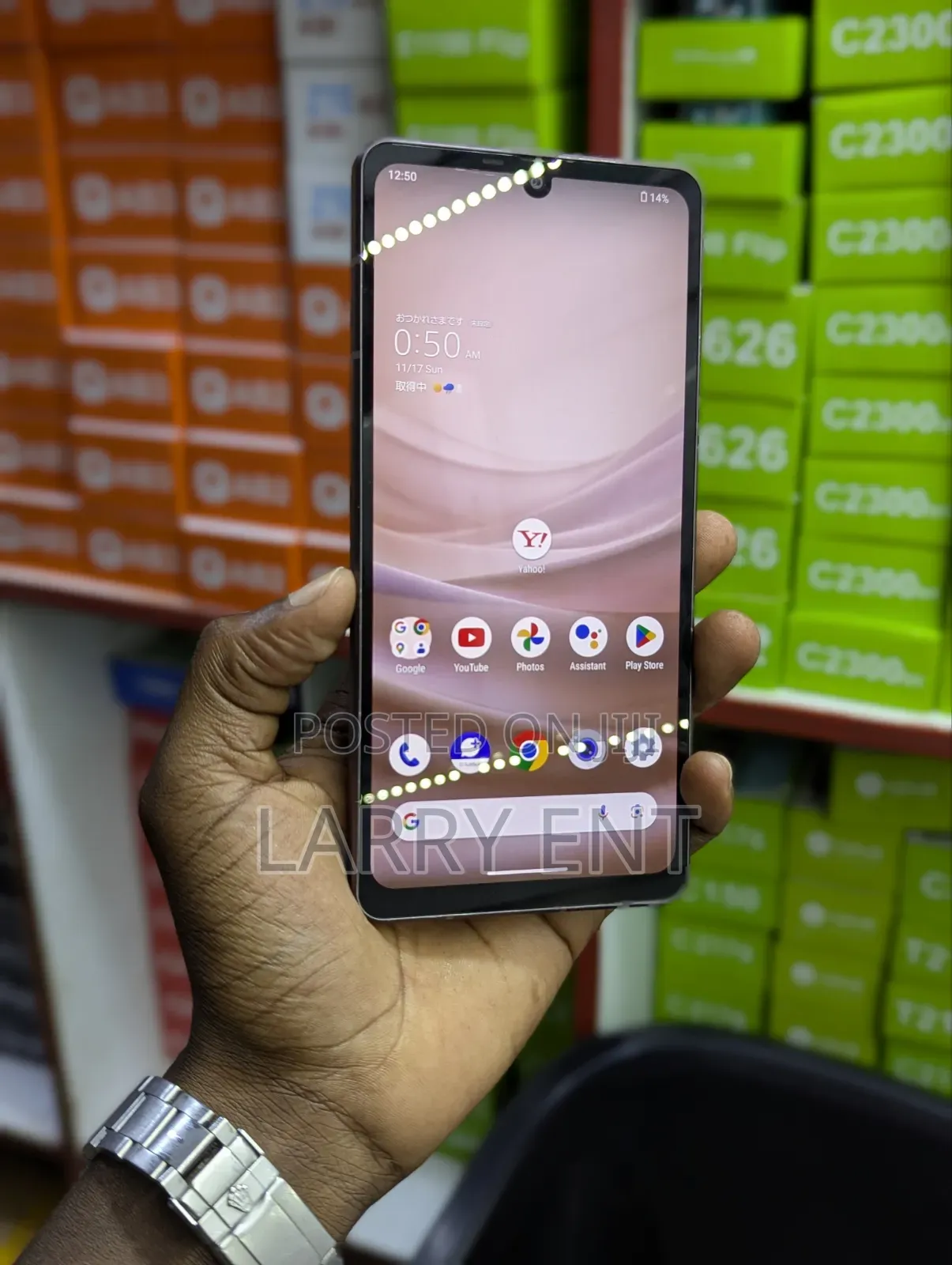 Sharp Aquos sense7 plus 128 GB
