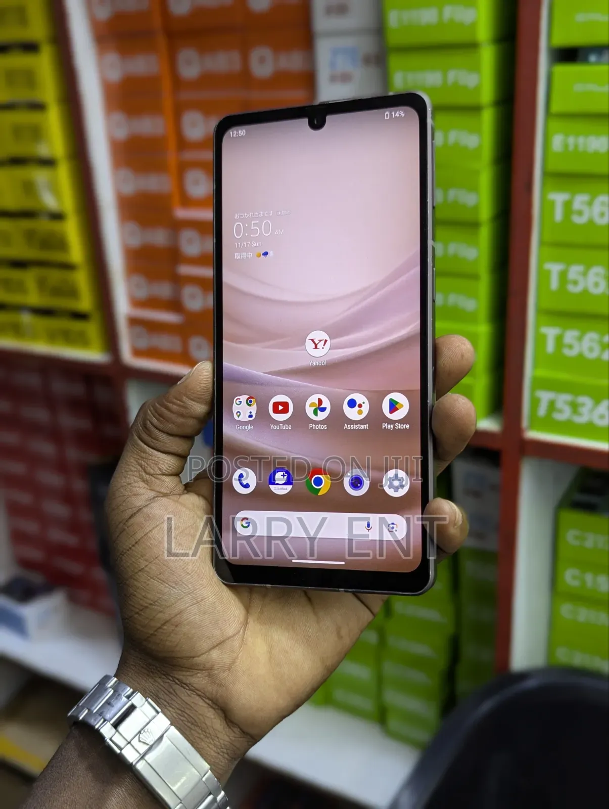Sharp Aquos sense7 plus 128 GB