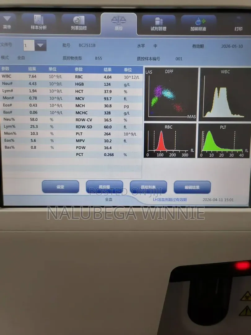 Mindray CBC 5parts Hematology Machine