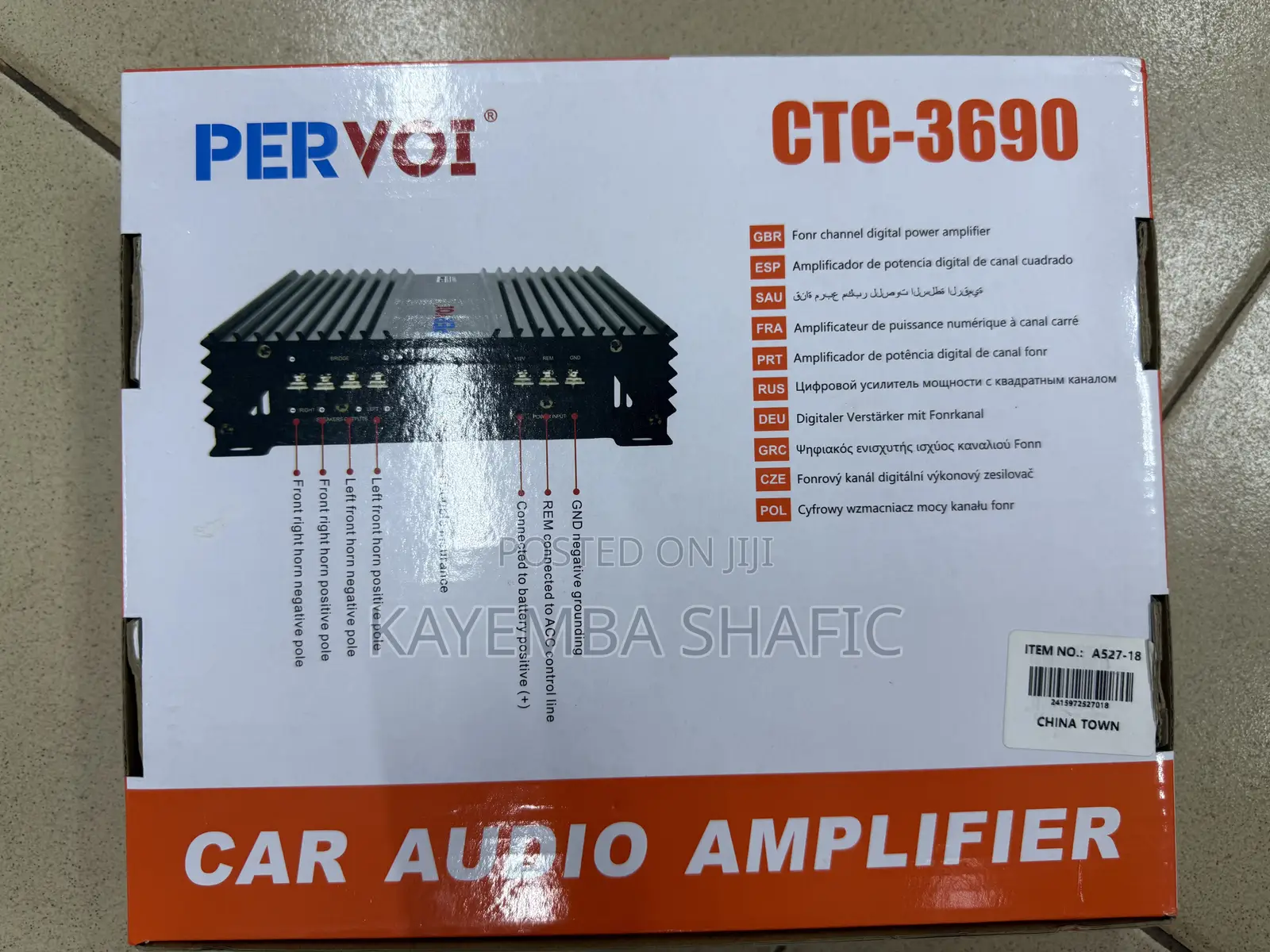 Pervoi CTC-3690 Car Audio Amplifier – 2400w 2-Channel Max Power