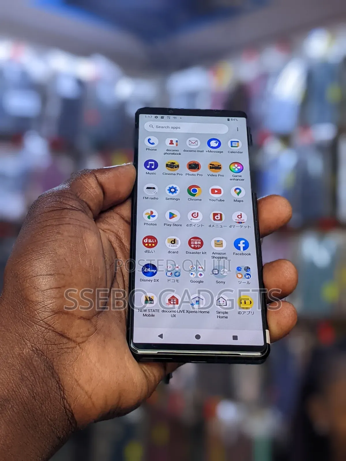 Sony Xperia 5 IV 128 GB Gray
