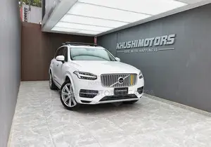 Volvo XC90 2017 Pearl