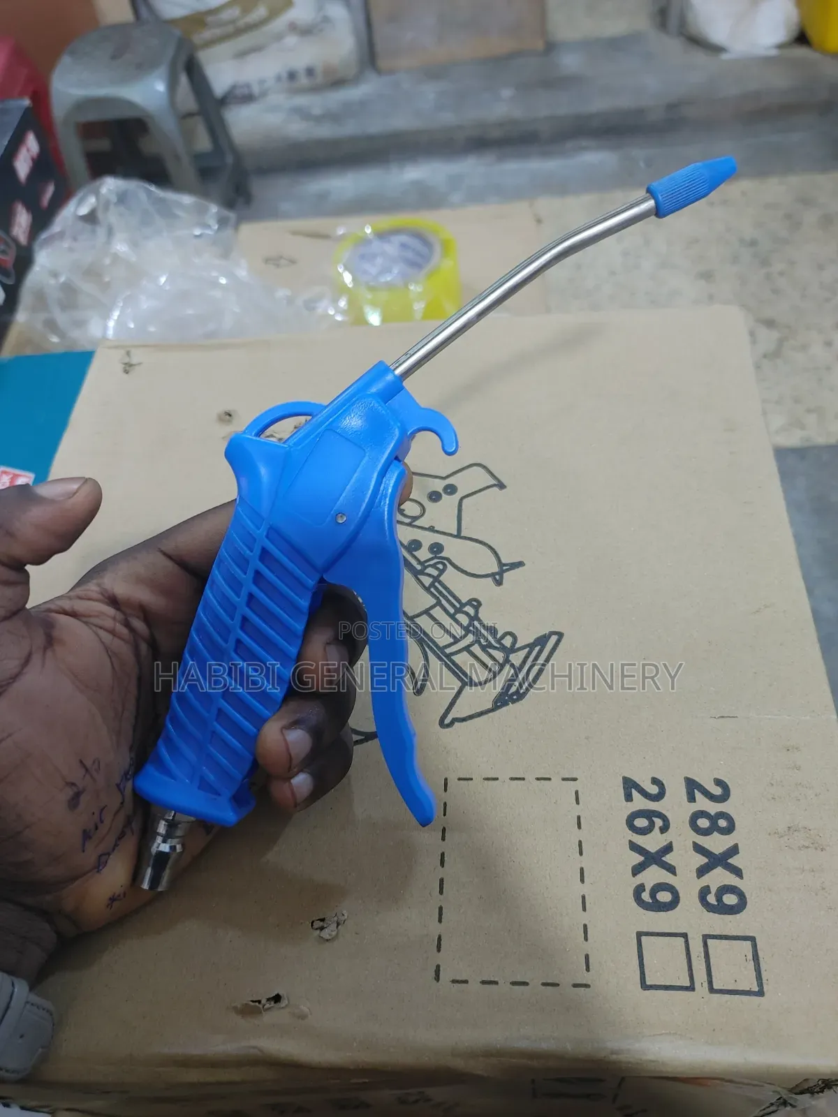 Air Compressor Blower Gun/Manual