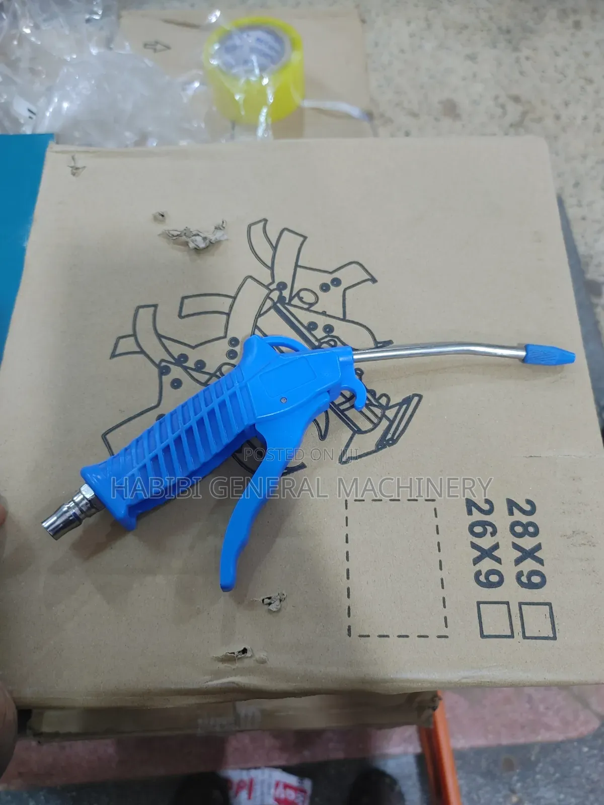 Manual/Handheld Dust Removal Air Compressor High Pressure Blower Gun