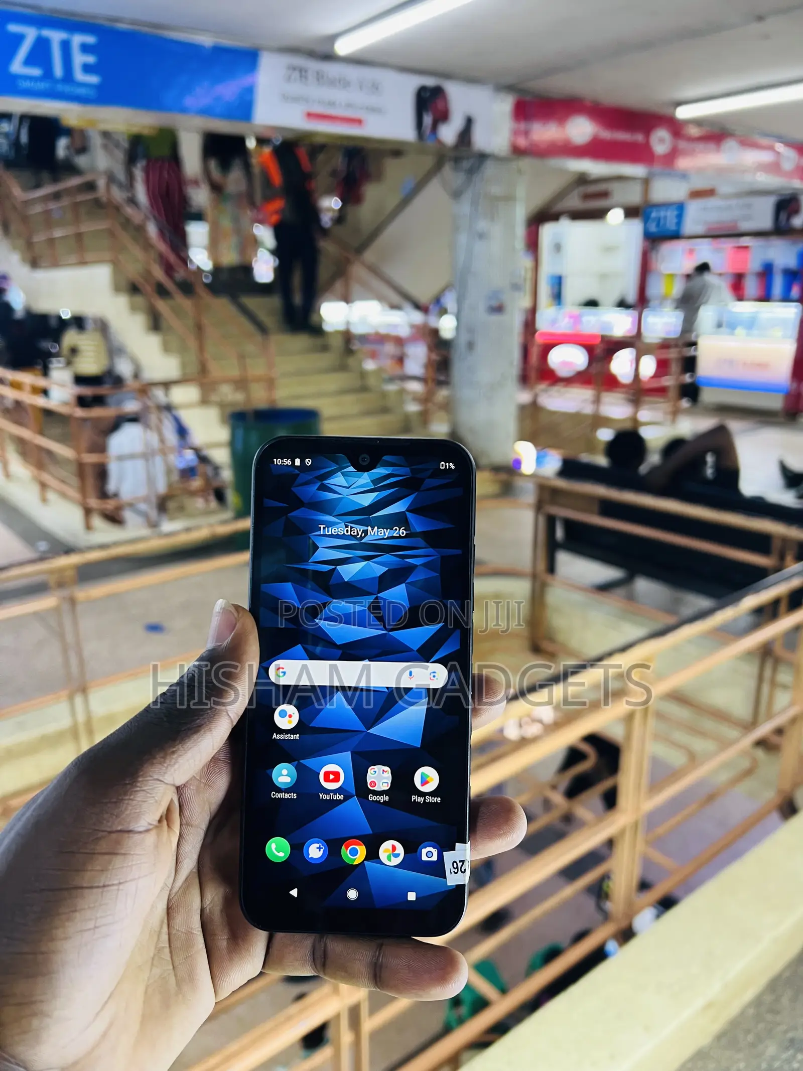 Kyocera Digno BX 32 GB Black